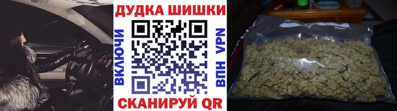 Где купить наркотики Бологое COCAIN  Псилоцибиновые грибы  Каннабис  ТГК  Амфетамин  KRAKEN ССЫЛКА  Гашиш 