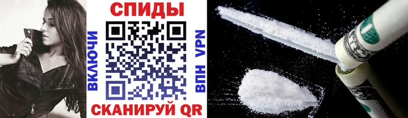 купить наркотик  Бологое  Amphetamine 97% 