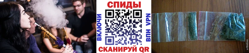 сайты даркнета Telegram  Бологое  БУТИРАТ 99%  цена наркотик 