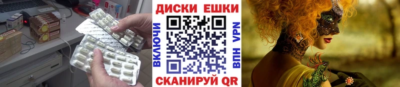 ЭКСТАЗИ бентли  Бологое 