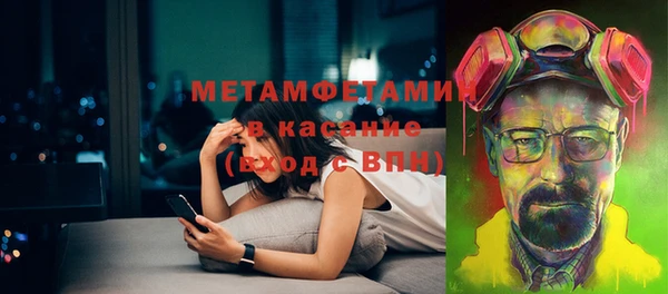 индика Баксан