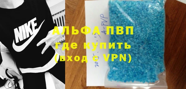 скорость Сясьстрой