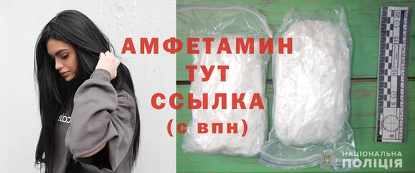 MDMA Елизово