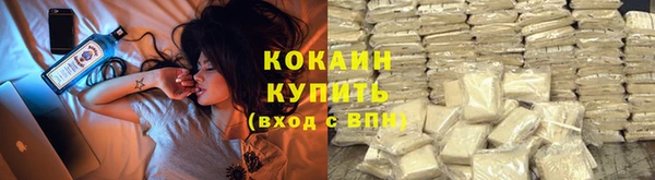 героин Тихорецк