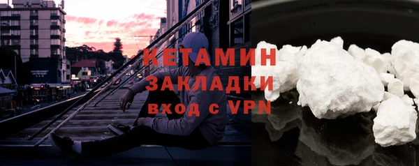 мдпв Тавда