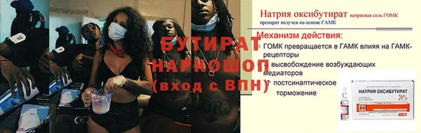 мдпв Тавда