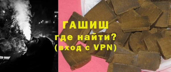 MESCALINE Белоозёрский