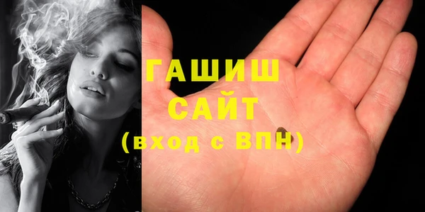наркотики Балабаново