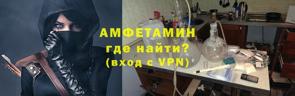 наркотики Балабаново