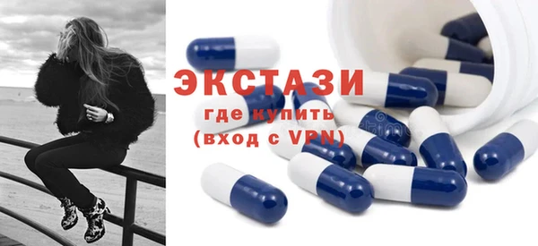 наркотики Балабаново