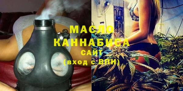 наркотики Балабаново