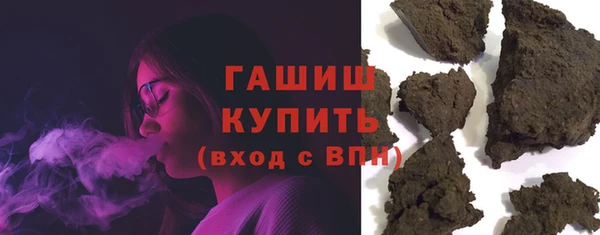 индика Баксан