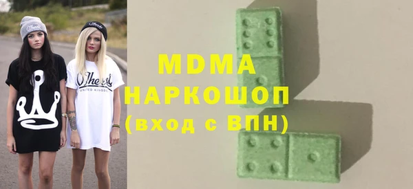 каннабис Тихвин
