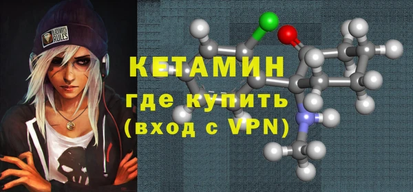 наркотики Балабаново