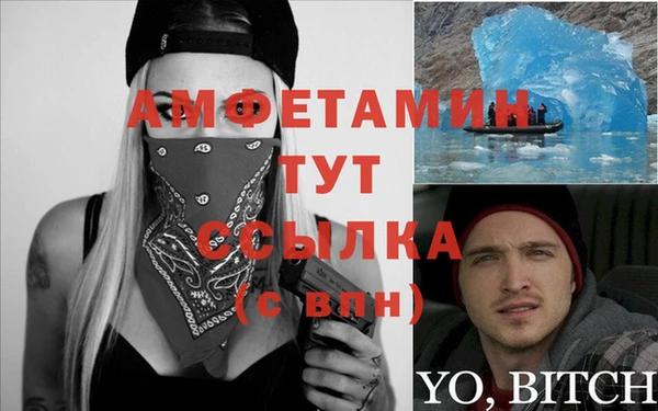 наркотики Балабаново