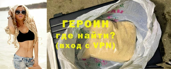 мдма Тобольск