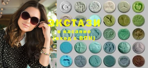 наркотики Балабаново