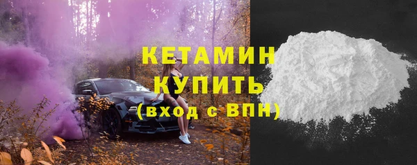 индика Баксан