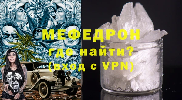 героин Тихорецк