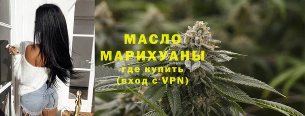 mdpv Беломорск