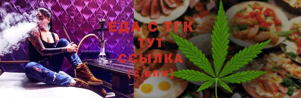каннабис Тихвин